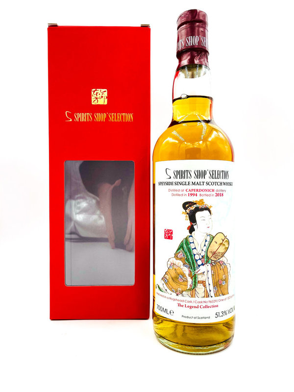 Caperdonich 1994/2018 - Hogshead 96529 - S-Spirits Shop Selection (Taiwan)