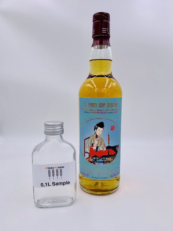 SAMPLE Glenburgie 1992/2017 - Bourbon Barrel - S-Spirits Shop Selection (Taiwan)