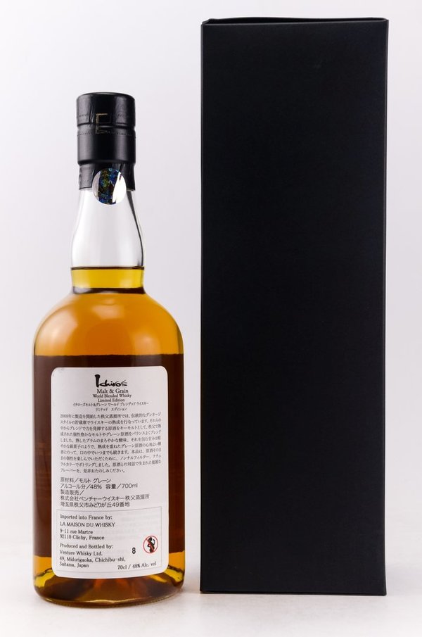 Chichibu Ichiros Malt & Grain Limited Edition - World Blended Whisky 2018