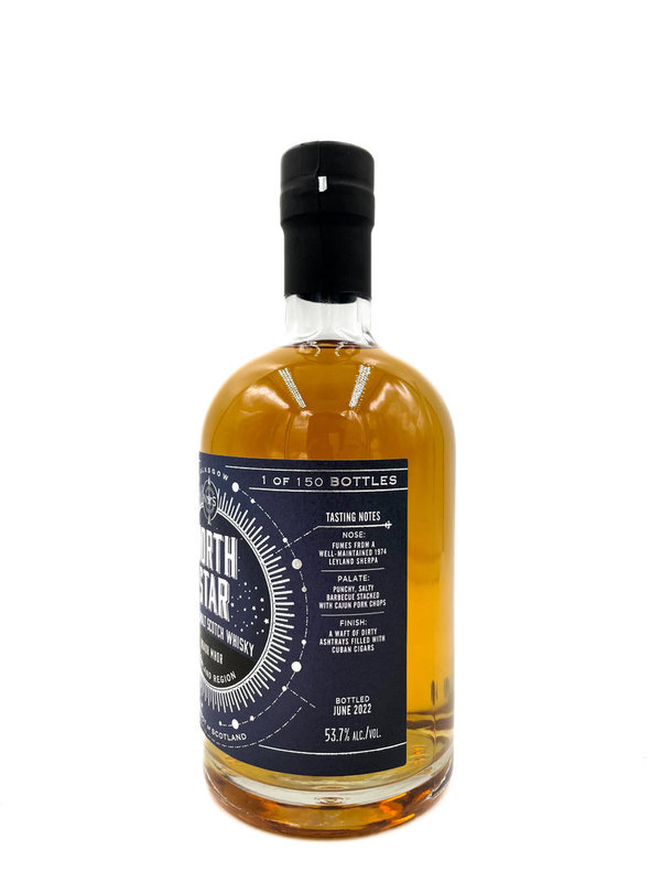 Ruadh Mhor 2014/2022 - 7 Jahre - PX Sherry Finish - North Star Spirits (NSS) - Cask Series 019