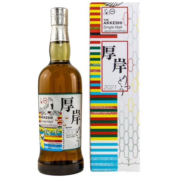 Akkeshi - Ritto 2021 – Peated - Japanese Single Malt Whisky - Mizunara, Sherry & Pinot Noir Casks