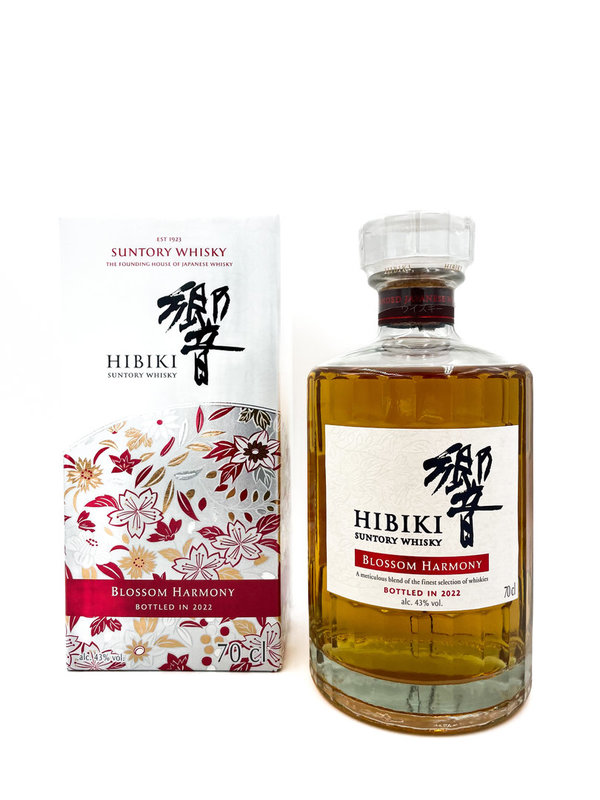 Hibiki Blossom Harmony - Edition 2022