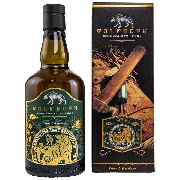 WOLFBURN - Chinese New Year 2022 - Flying Tiger - Limited Release